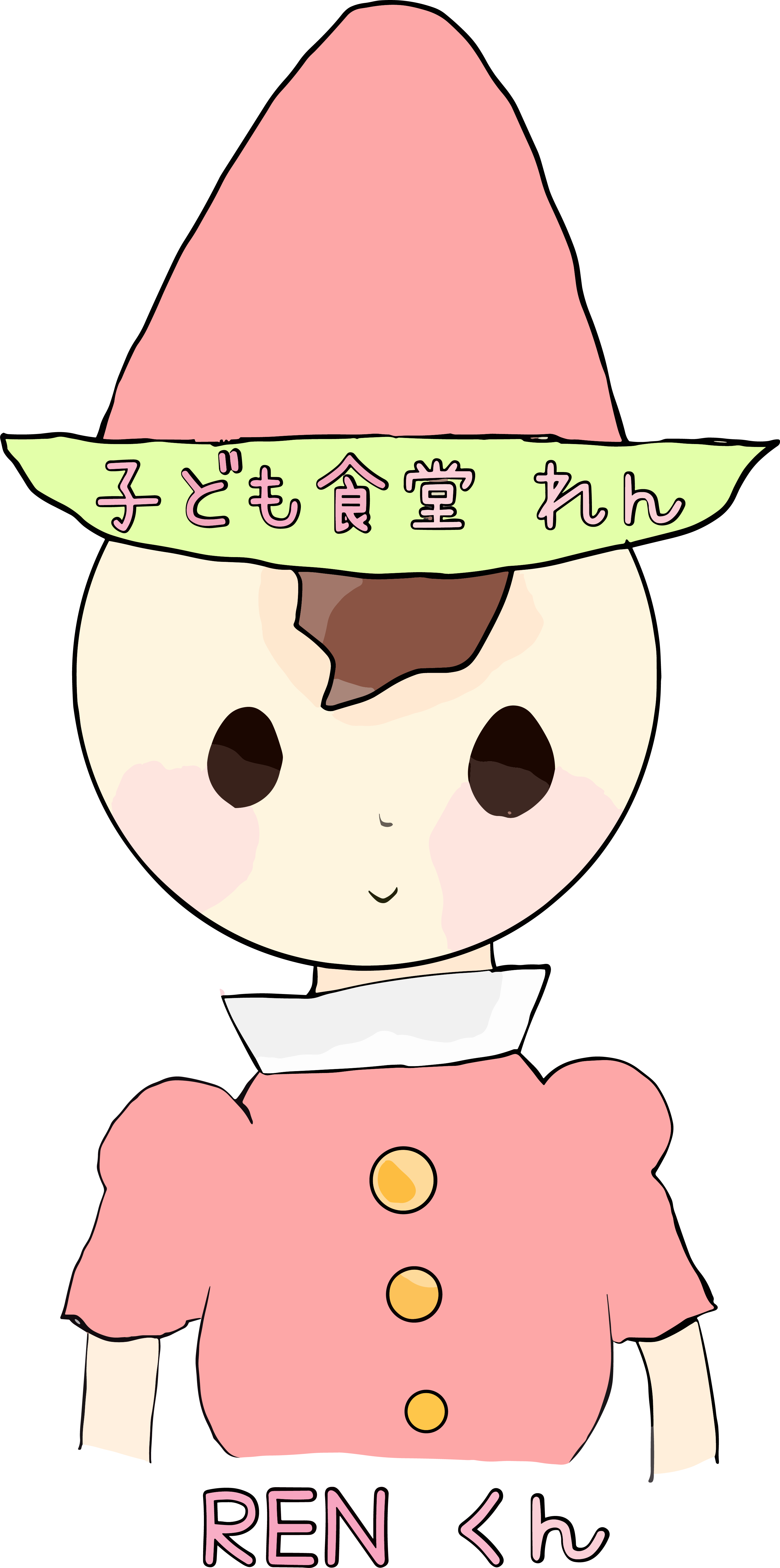 支援を呼びかけるキャラクターのイラスト